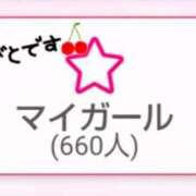 ヒメ日記 2025/11/08 19:19 投稿 はる 浜松駅前ちゃんこ