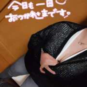 ヒメ日記 2025/12/11 22:36 投稿 はる 浜松駅前ちゃんこ