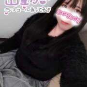 ヒメ日記 2025/12/12 17:23 投稿 はる 浜松駅前ちゃんこ