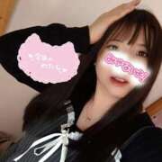 ヒメ日記 2026/01/07 14:19 投稿 はる 浜松駅前ちゃんこ