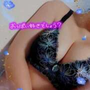 ヒメ日記 2026/01/08 11:00 投稿 はる 浜松駅前ちゃんこ