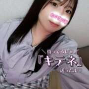 ヒメ日記 2026/01/20 17:37 投稿 はる 浜松駅前ちゃんこ