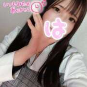 ヒメ日記 2026/01/28 14:20 投稿 はる 浜松駅前ちゃんこ