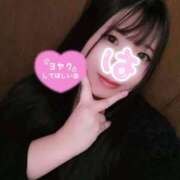 ヒメ日記 2026/01/30 17:49 投稿 はる 浜松駅前ちゃんこ