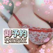 ヒメ日記 2026/02/01 12:02 投稿 はる 浜松駅前ちゃんこ