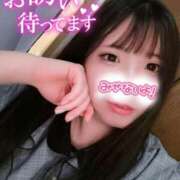 ヒメ日記 2026/02/01 20:02 投稿 はる 浜松駅前ちゃんこ