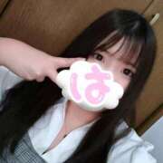 ヒメ日記 2026/02/02 17:31 投稿 はる 浜松駅前ちゃんこ