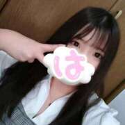 ヒメ日記 2026/02/02 17:49 投稿 はる 浜松駅前ちゃんこ