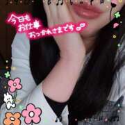 ヒメ日記 2026/02/02 19:21 投稿 はる 浜松駅前ちゃんこ