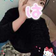 ヒメ日記 2026/02/04 14:19 投稿 はる 浜松駅前ちゃんこ