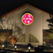 ヒメ日記 2026/02/06 13:00 投稿 はる 浜松駅前ちゃんこ