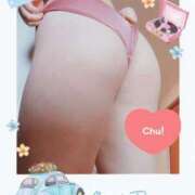 ヒメ日記 2026/02/07 14:00 投稿 はる 浜松駅前ちゃんこ