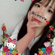 ヒメ日記 2026/02/15 19:29 投稿 はる 浜松駅前ちゃんこ