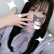 ヒメ日記 2026/03/16 17:33 投稿 はる 浜松駅前ちゃんこ