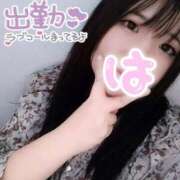 ヒメ日記 2026/03/21 18:00 投稿 はる 浜松駅前ちゃんこ