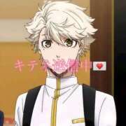 ヒメ日記 2025/05/23 15:24 投稿 アクビ【異貌な姫の禁断の密事】 秘書コレクション 高松店