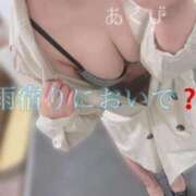 ヒメ日記 2025/06/09 15:44 投稿 アクビ【異貌な姫の禁断の密事】 秘書コレクション 高松店