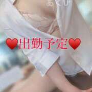 ヒメ日記 2025/06/18 12:04 投稿 アクビ【異貌な姫の禁断の密事】 秘書コレクション 高松店