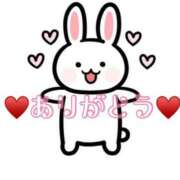 ヒメ日記 2025/07/10 10:24 投稿 アクビ【異貌な姫の禁断の密事】 秘書コレクション 高松店