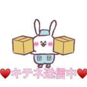 ヒメ日記 2025/07/11 16:29 投稿 アクビ【異貌な姫の禁断の密事】 秘書コレクション 高松店