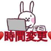 ヒメ日記 2025/07/12 07:24 投稿 アクビ【異貌な姫の禁断の密事】 秘書コレクション 高松店