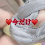 ヒメ日記 2025/07/23 13:24 投稿 アクビ【異貌な姫の禁断の密事】 秘書コレクション 高松店