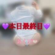 ヒメ日記 2025/08/13 12:05 投稿 アクビ【異貌な姫の禁断の密事】 秘書コレクション 高松店