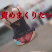 ヒメ日記 2025/09/04 18:24 投稿 アクビ【異貌な姫の禁断の密事】 秘書コレクション 高松店