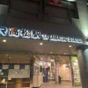 ヒメ日記 2025/09/09 11:24 投稿 アクビ【異貌な姫の禁断の密事】 秘書コレクション 高松店