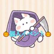 ヒメ日記 2025/10/25 11:04 投稿 アクビ【異貌な姫の禁断の密事】 秘書コレクション 高松店