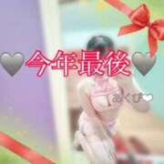 ヒメ日記 2025/12/17 18:34 投稿 アクビ【異貌な姫の禁断の密事】 秘書コレクション 高松店