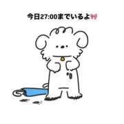 ヒメ日記 2025/07/10 21:58 投稿 有栖しう 恋する妻たち