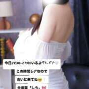 ヒメ日記 2025/07/14 20:28 投稿 有栖しう 恋する妻たち