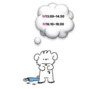 ヒメ日記 2025/08/27 12:58 投稿 有栖しう 恋する妻たち