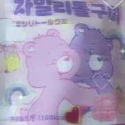 ヒメ日記 2025/04/17 17:22 投稿 みみ 熟女の風俗最終章　越谷店