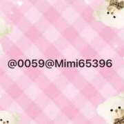 ヒメ日記 2025/12/10 11:56 投稿 みみ 熟女の風俗最終章　越谷店