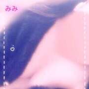 ヒメ日記 2025/12/17 07:47 投稿 みみ 熟女の風俗最終章　越谷店