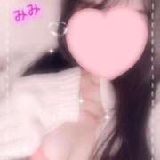 ヒメ日記 2025/11/20 10:32 投稿 みみ 熟女の風俗最終章 西川口店