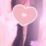 ヒメ日記 2026/01/05 07:42 投稿 みみ 熟女の風俗最終章 西川口店