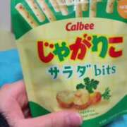 ヒメ日記 2025/04/05 18:19 投稿 こなつ One More奥様　蒲田店