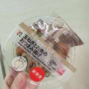 ヒメ日記 2025/06/30 06:17 投稿 めぐみ 桃李（とうり）