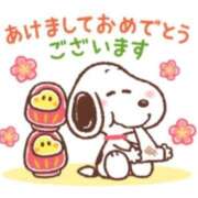 ヒメ日記 2026/01/01 16:52 投稿 みき あとりえ(ATELIER)