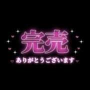 ヒメ日記 2024/05/22 16:16 投稿 りえ 静岡人妻なでしこ（カサブランカグループ)