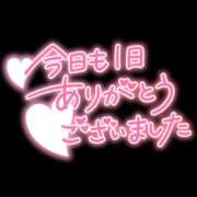 ヒメ日記 2025/03/13 01:11 投稿 りえ 静岡人妻なでしこ（カサブランカグループ)