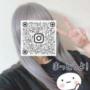 ヒメ日記 2025/05/10 14:44 投稿 りえ 静岡人妻なでしこ（カサブランカグループ)