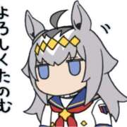 ヒメ日記 2025/05/11 06:00 投稿 りえ 静岡人妻なでしこ（カサブランカグループ)