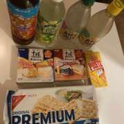 ヒメ日記 2025/06/04 18:00 投稿 楓／かえで 大宮人妻セレブリティ（ユメオト）