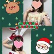 ヒメ日記 2025/01/14 12:30 投稿 ゆあ 西川口マーメイド