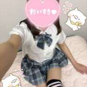 ヒメ日記 2025/02/09 12:00 投稿 ゆあ 西川口マーメイド