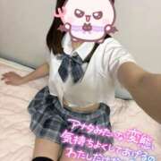 ヒメ日記 2025/10/31 19:00 投稿 ゆあ 西川口マーメイド